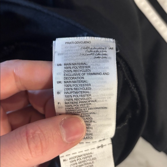 Adidas Black Tricot Jacket with White Accents - Picture 5 of 7